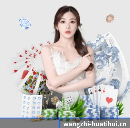 系统革新